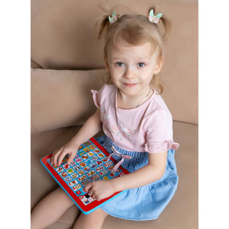 Tablet: First Knowledge of the Child