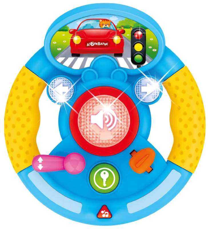 Musical steering wheel I am a driver, yellow