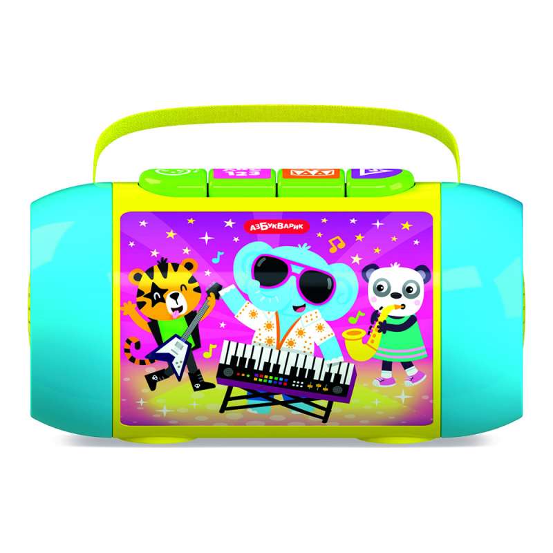 Super Disco Speaker