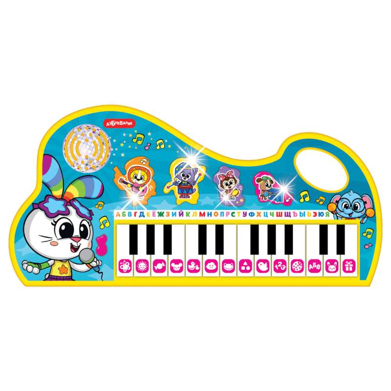Musical Center Fantik-show