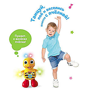 Dancing Bee