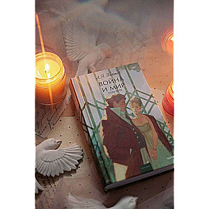 War and Peace. Volume III-IV