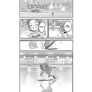 Medalist. Book 3