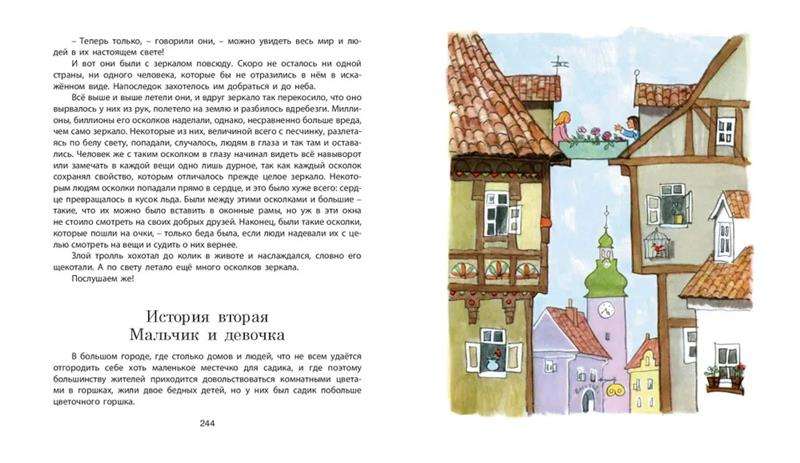 Andersen's Fairy Tales