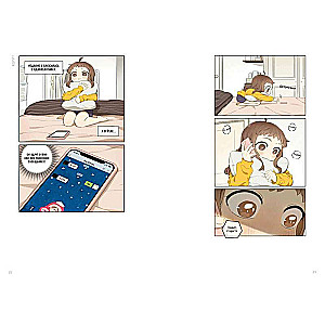 Secret Love. Volume 1