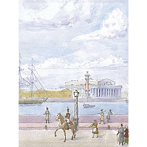 Eugene Onegin. A Novel in Verse