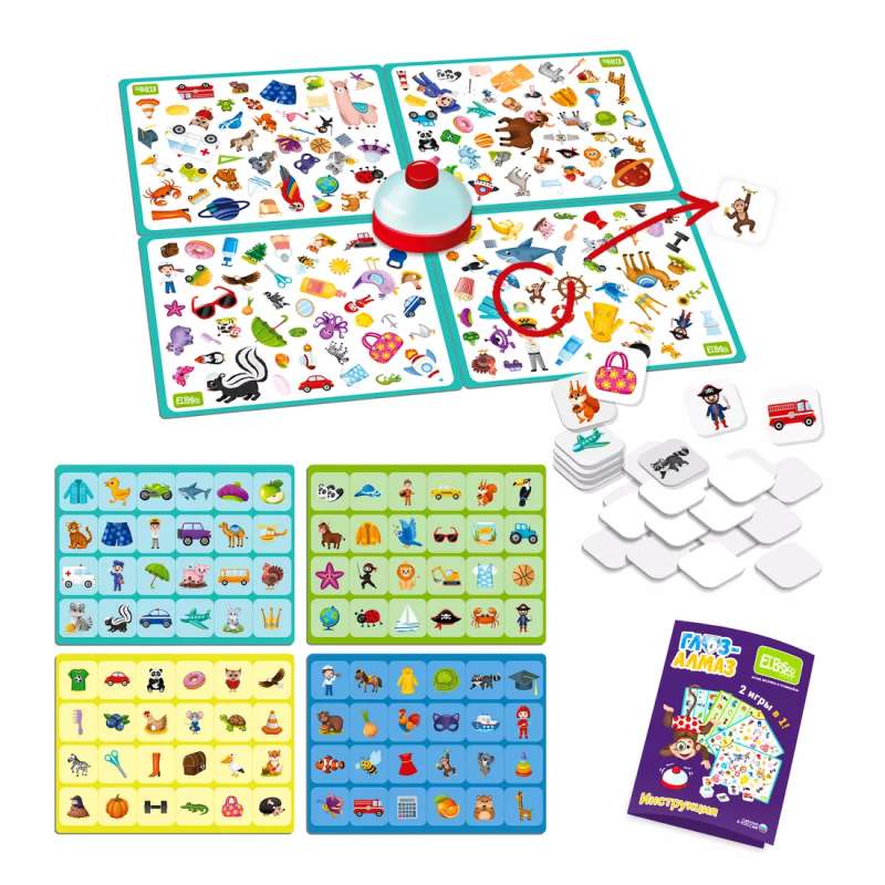 Table Game with Bell Eye-Diamond