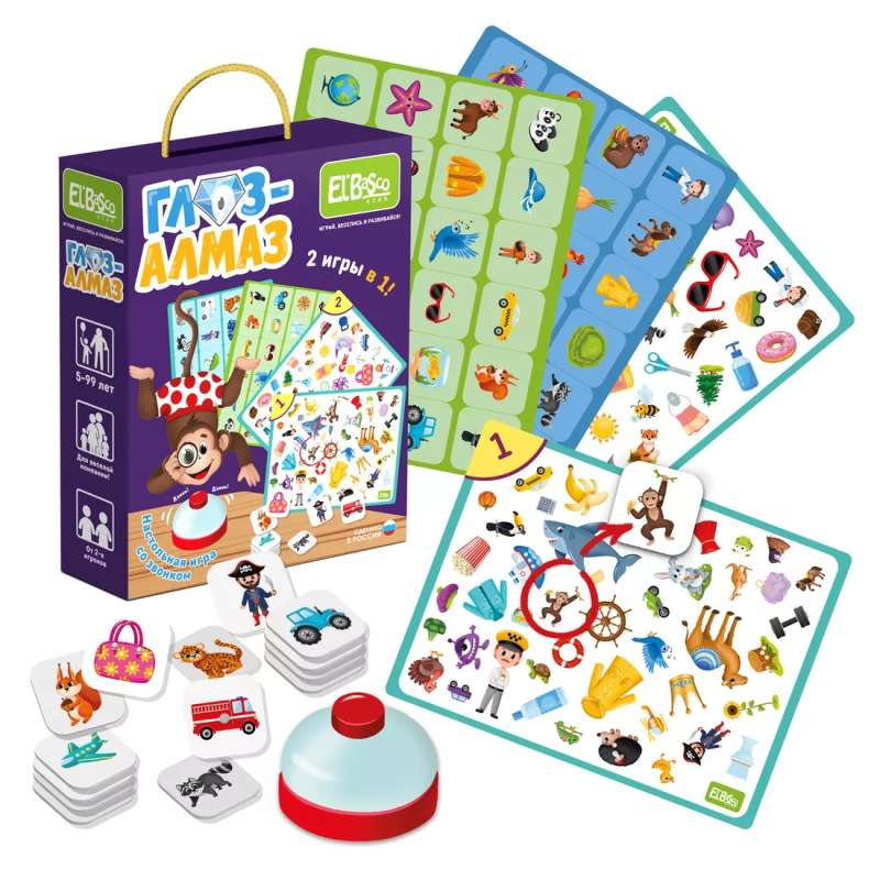 Table Game with Bell Eye-Diamond
