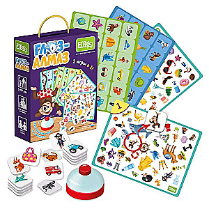 Table Game with Bell Eye-Diamond