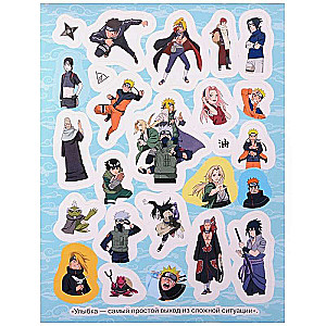Naruto Shippuden (100 stickers)