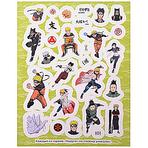 Naruto Shippuden (100 stickers)