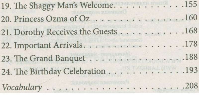 Journey to the Land of Oz: A Book for Reading in English