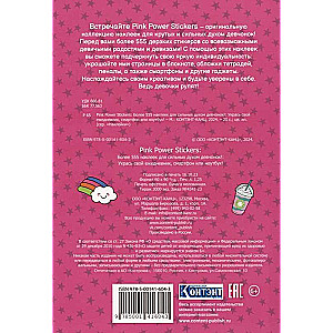 Pink Power Stickers. More than 555 stickers for strong-spirited girls!