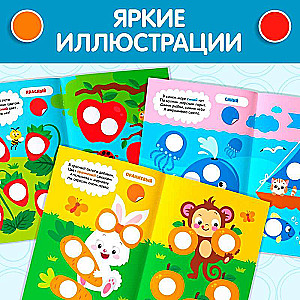 Stickers Circles "Funny Stories"