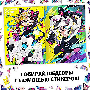 Sticker Mosaic «Kaleidoscope of the Future», Anime