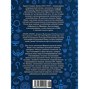 Principles of Success. Effective Techniques of Rosicrucians for Business and Life