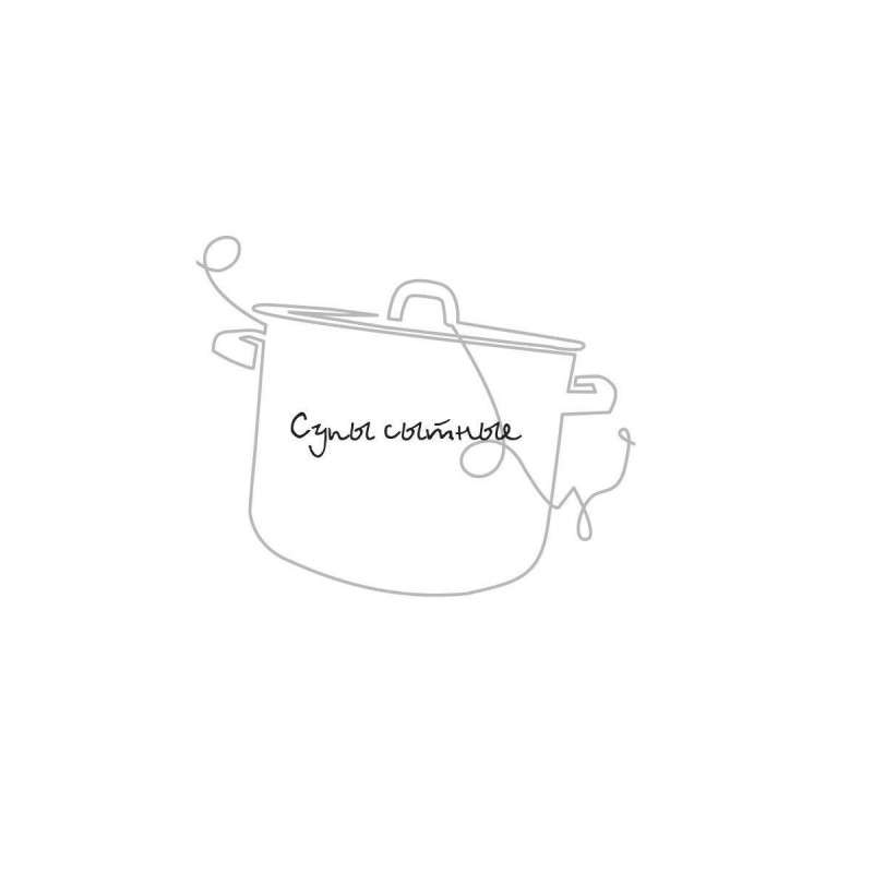 Recipes for Every Day