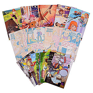 Metaphorical postcards "Lessons of Life"