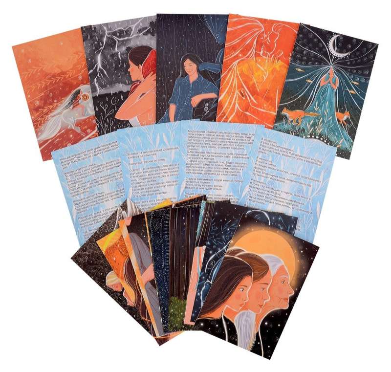 Metaphorical Postcards of Healing Power "I am a Woman"