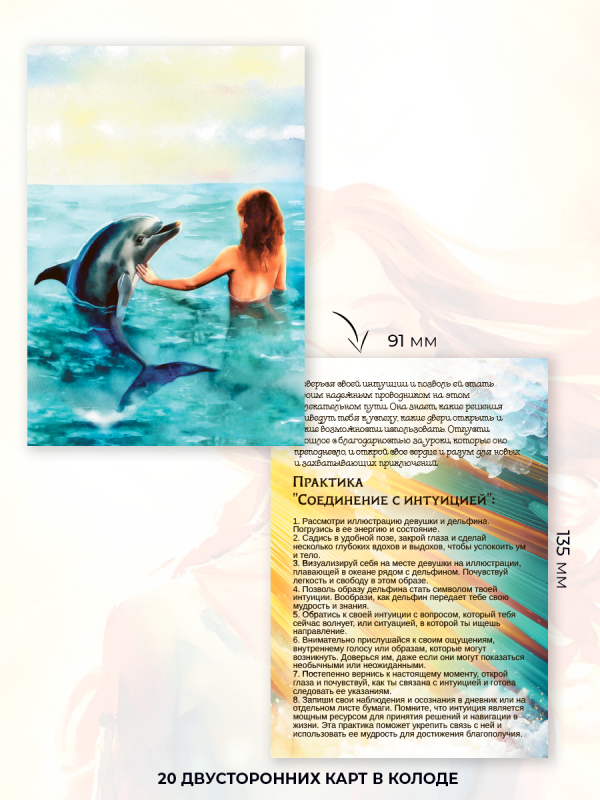 Metaphorical Postcards Sunshine Rays