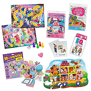 A big gift for the little princess. Happy birthday! 5 in 1