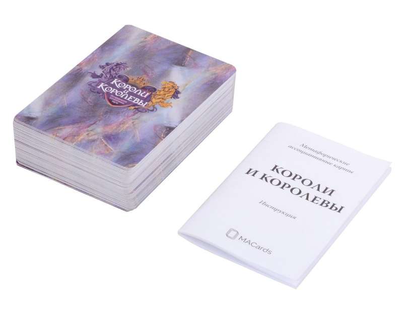 Metaphorical cards Kings and Queens