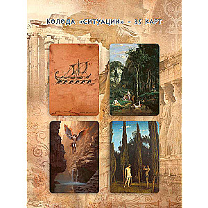 Metaphorical Cards Olympus. Gods and Heroes