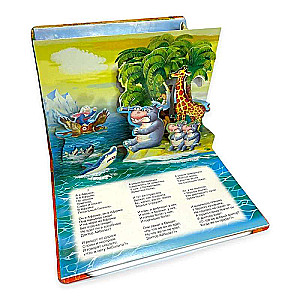 Aybolit. A panoramic book with moving figures