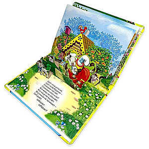 Two Merry Geese. Panorama Book with Moving Figures