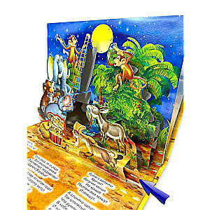 The Cockroach. A Pop-Up Book with Moving Figures
