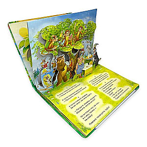 Phone. Panorama book with moving figures