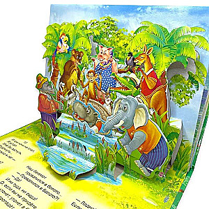 Phone. Panorama book with moving figures