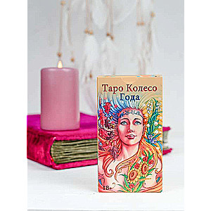Tarot Wheel of the Year (78 cards + instructions)