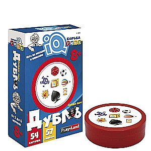 Board game - Double