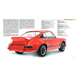 Porsche. Legendary Models