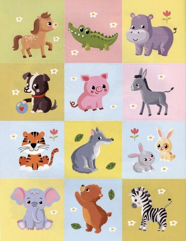 Little Animals. 24 Stickers
