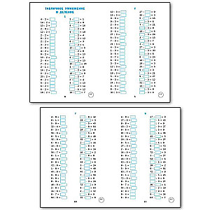 Math Trainer - Grade 3