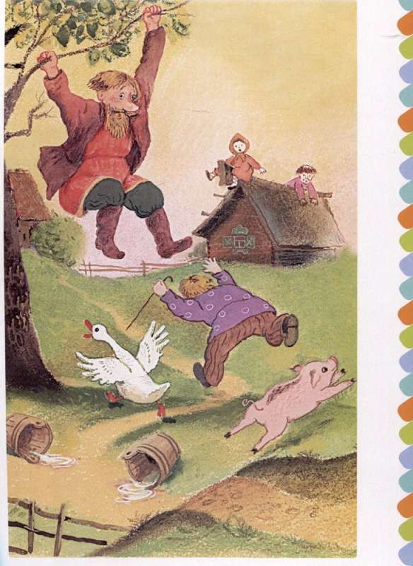 About Ivanushka-the Fool