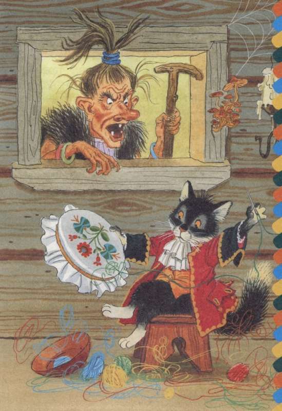 Baba Yaga