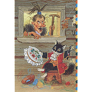 Baba Yaga
