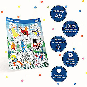Bremen Town Musicians. Stickers