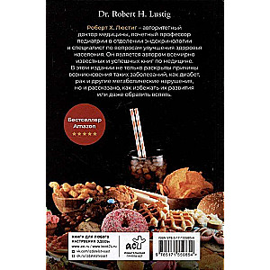What They Are Feeding Us! The Whole Truth About Proper Nutrition and Modern Medicine