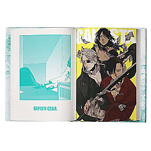 Gangsta. Gangsta. Volume 8