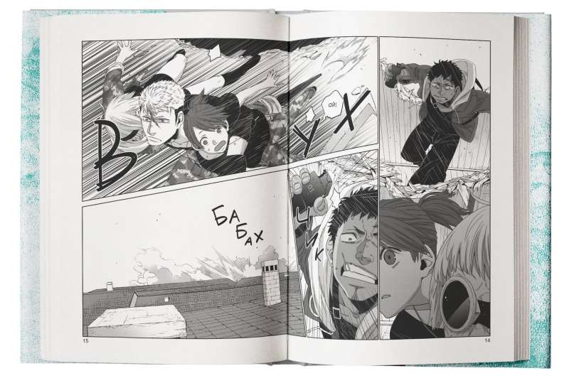 Gangsta. Gangsta. Volume 8