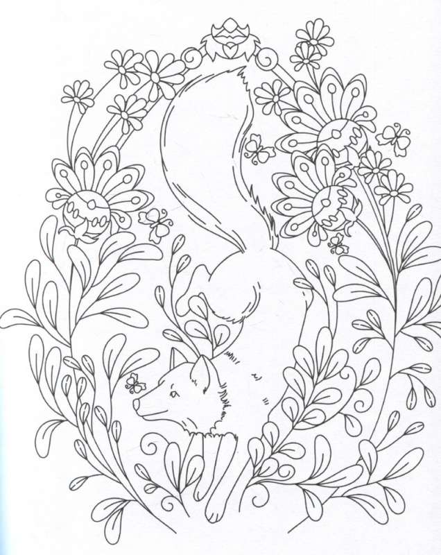 Cunning Fox Cubs. Coloring Postcard