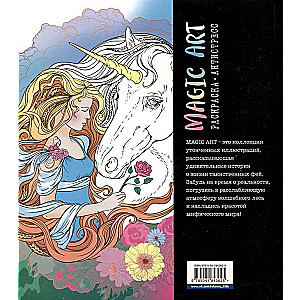 Magic Art. Fairies of the Enchanted Forest