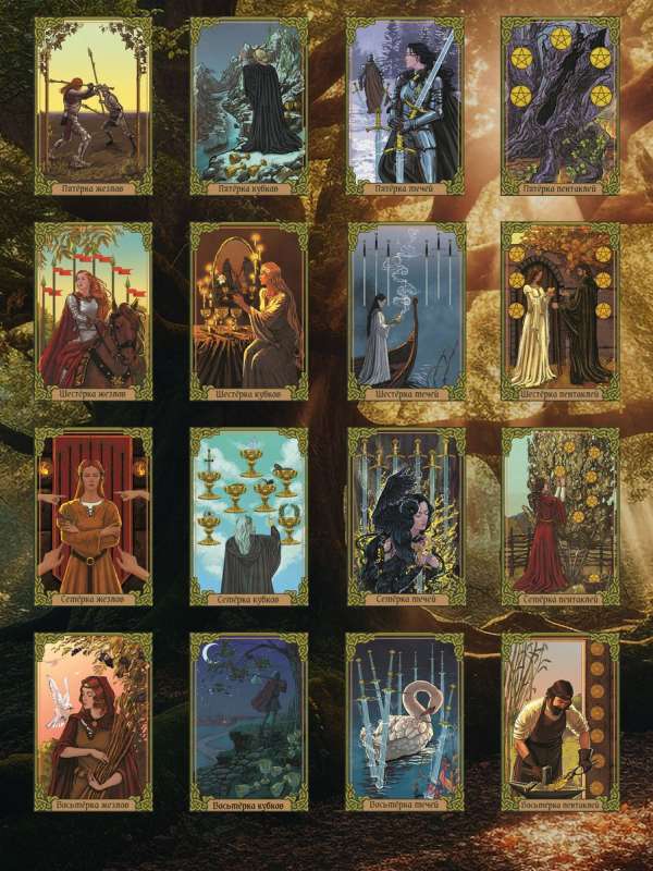 Tarot of the Green Path. True Witch Tarot. Emerald Magic