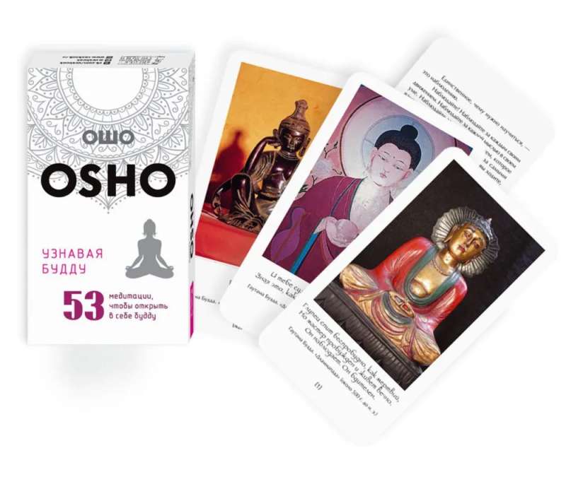 Discovering Buddha. 53 Meditations to Unveil the Buddha (53 Cards)