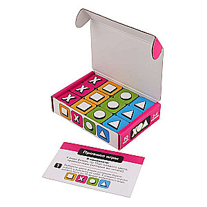 Board Game - Multi-Move