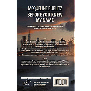 Set New Mystical Thriller. Set of 3 Books